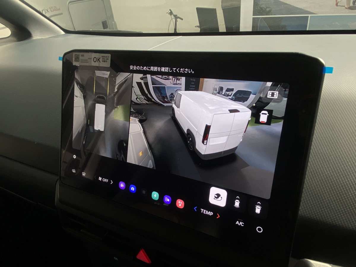 PV5 C カーゴ 電気と広さが生み出す、終わらないバンライフの可能性。の画像