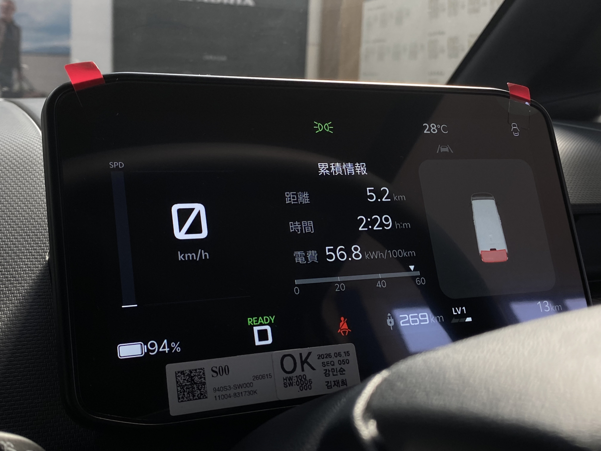 PV5 C カーゴ 電気と広さが生み出す、終わらないバンライフの可能性。の画像