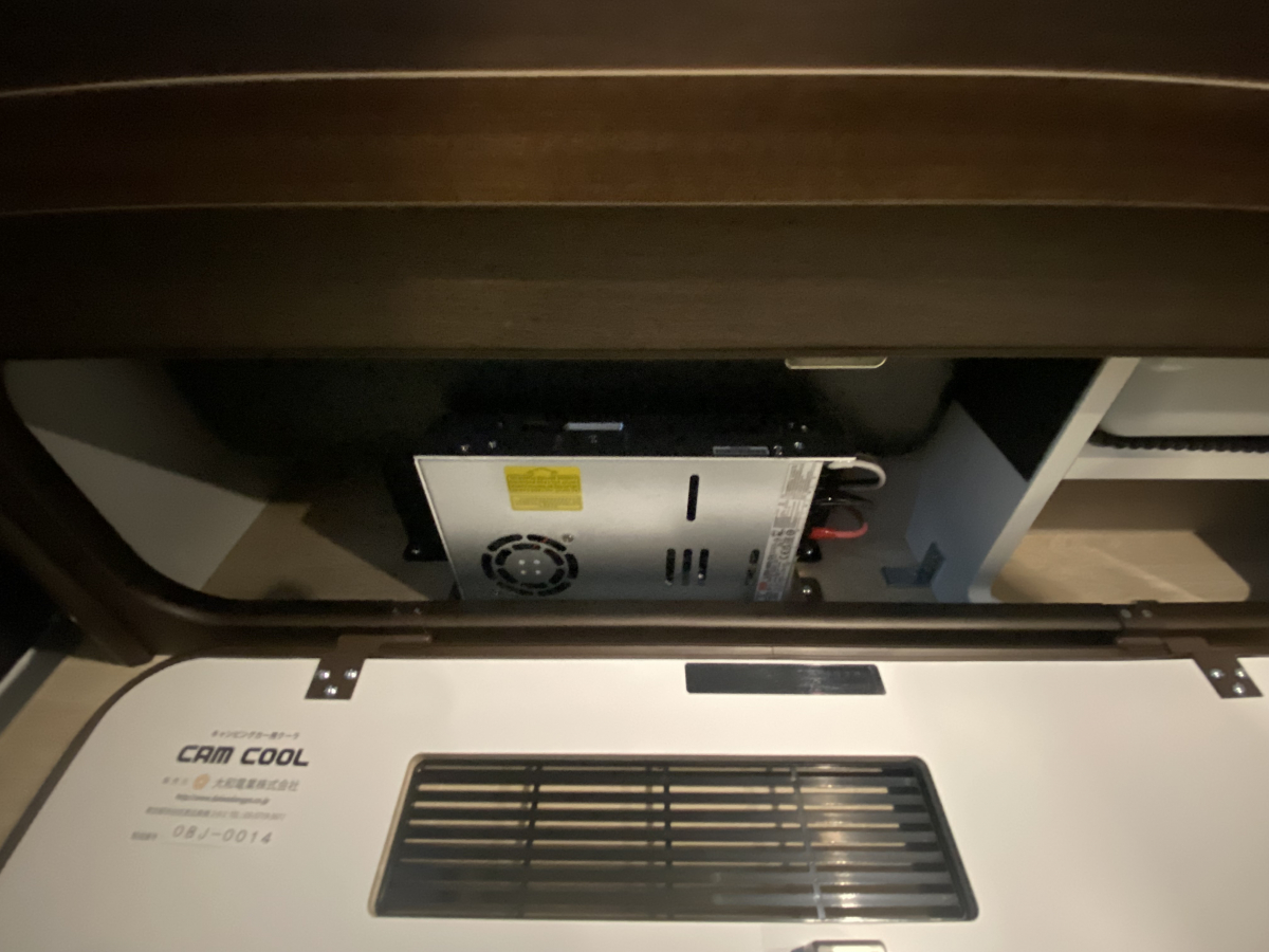 フロットモビール シュピーレン 1人掛けバタフライシート仕様 気楽な、ともだちの画像