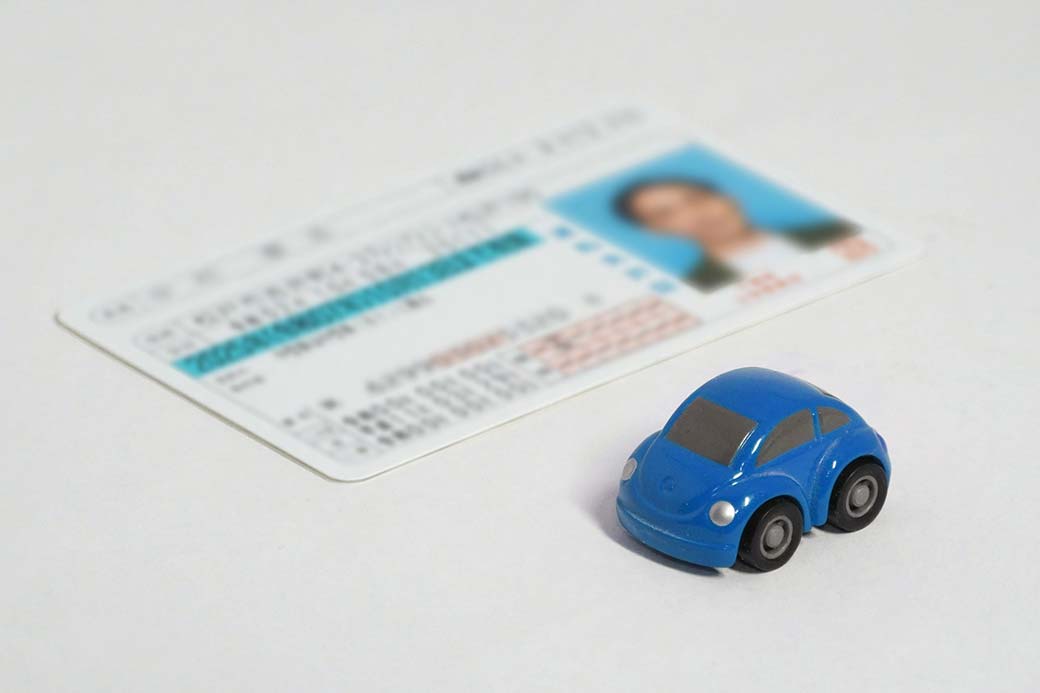 キャンピングカーは普通自動車免許があれば初心者でも運転できる