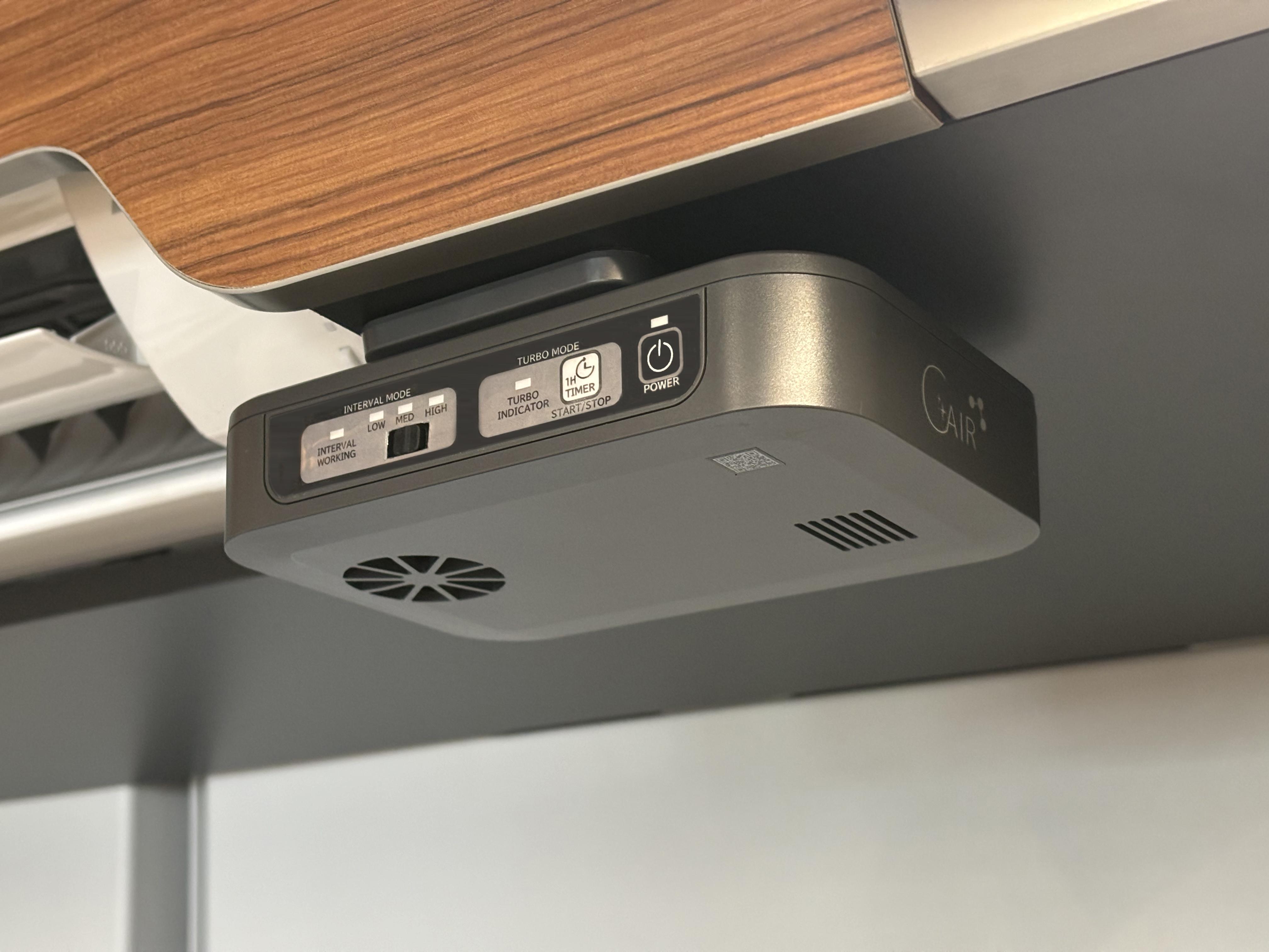 キャンピングカー専用オゾン発生器「CAIR（シーエア）」